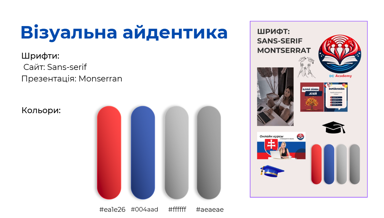 Снимок экрана 2025-12-14 202935